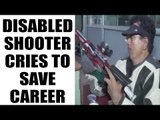 Disabled shooter cries for financial help, writes to Gujarat government | Oneindia News