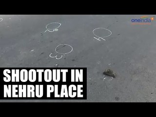 Nehru Place shootout: Delhi police nabs wanted criminal, Watch Video | Oneindia News
