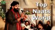 Shahzad Hanif Madni, New Naat Urdu & Punjabi Best Islamic Mehfil E Naats Pakistani World Voice 2017