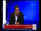 الساعة السابعة | معتز محمود: الدعم النقدي سوف ينقذ الشعب من جشع التجار