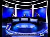 الساعة السابعة | البرلمان بين الدعم العيني والنقدي| كاملة