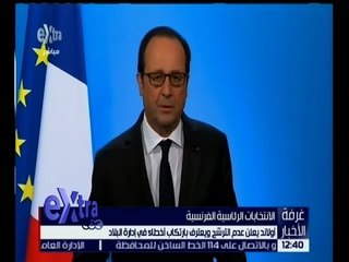 غرفة الأخبار | جولة منتصف الليل الإخبارية مع دينا زهرة| كاملة