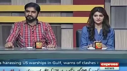 Soon Nawaz Sharif Is Going To Leave Pakistan- Aftab Iqbal