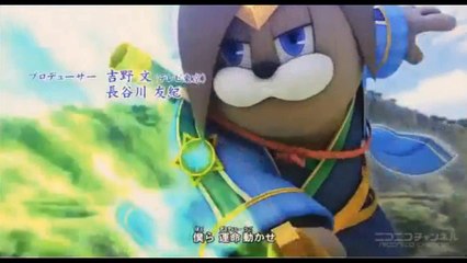 DMVRF Abridged yet another teaser