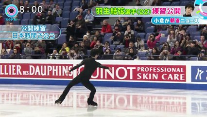 170328  究極のフィギュアで王座奪還へ