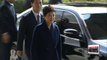 Prosecutors request arrest warrant for Park Geun-hye, warrant hearing on to be held Thursday