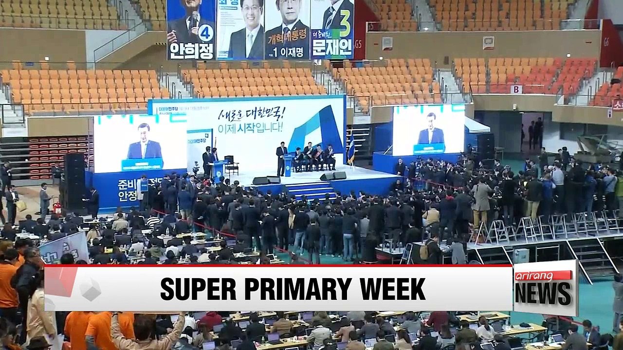 Moon Jae-in scores big victory in regional primary in Jeolla-do Province
