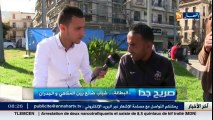 Le chomeur Algérien -  صريح جدا _ البطالة.. شباب ضائع بين المقاهي و الجدران