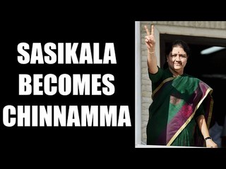 Sasikala to be next CM of Tamil Nadu | Oneindia News
