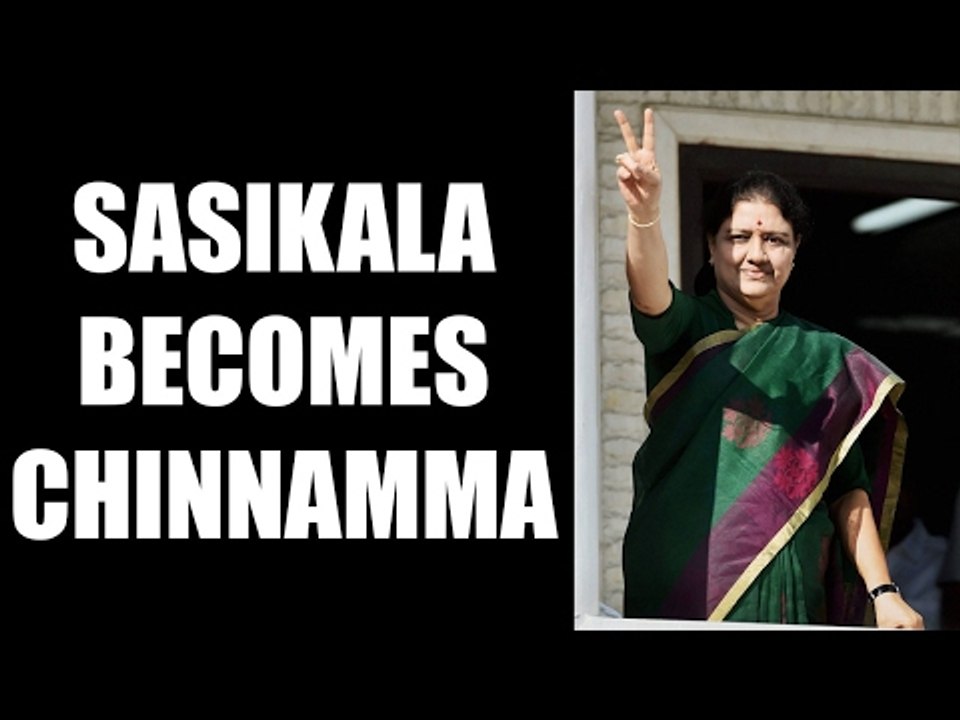 Sasikala to be next CM of Tamil Nadu | Oneindia News