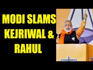 下载视频: PM Modi in Meerut : Slams Arvind Kejriwal and Rahul Gandhi for questioning Surgical Strike