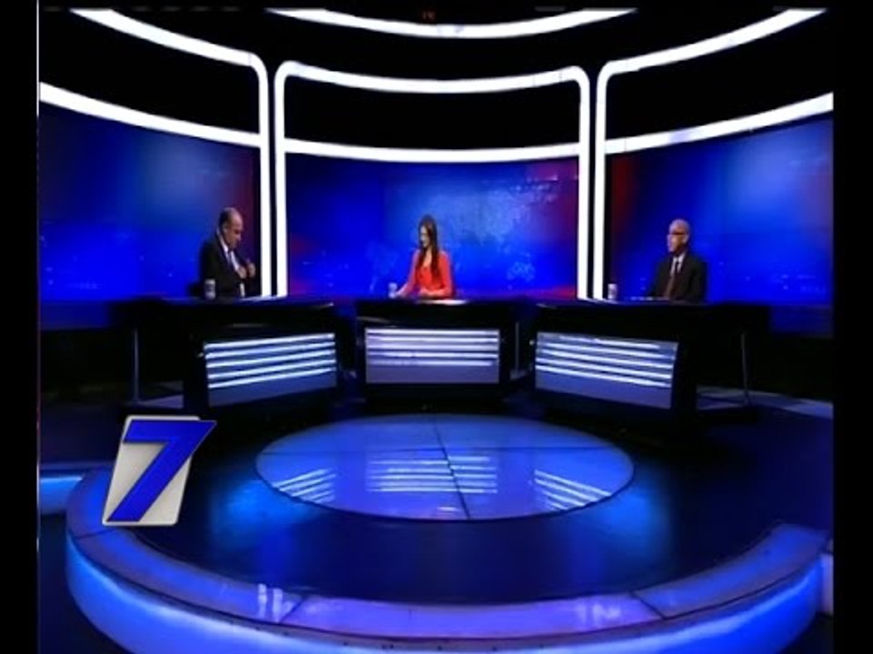 الساعة السابعة | البرلمان يتدخل لحل أزمة نقص الأدوية| كاملة