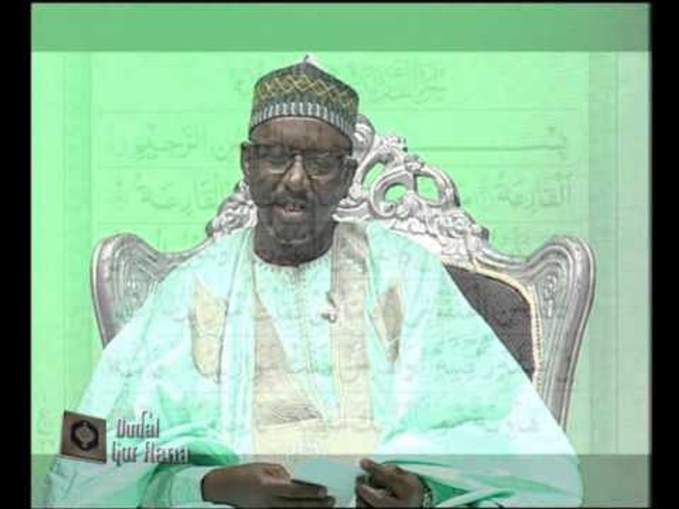 DUDAL AL GUR ANA avec Imam Mouhamed El Habib LY