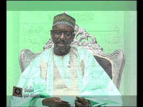 DUDAL AL GUR ANA avec Imam Mouhamed El Habib LY
