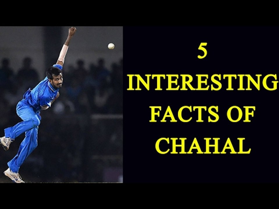 Yuzvendra Chahal: 5 facts you need to know  | Oneindia News
