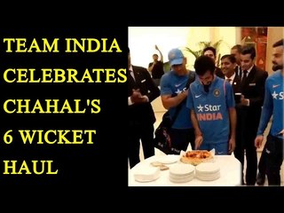 下载视频: Chahal takes 6 wickets in 3rd T20I, Team India celebrates: Watch video|Oneindia News