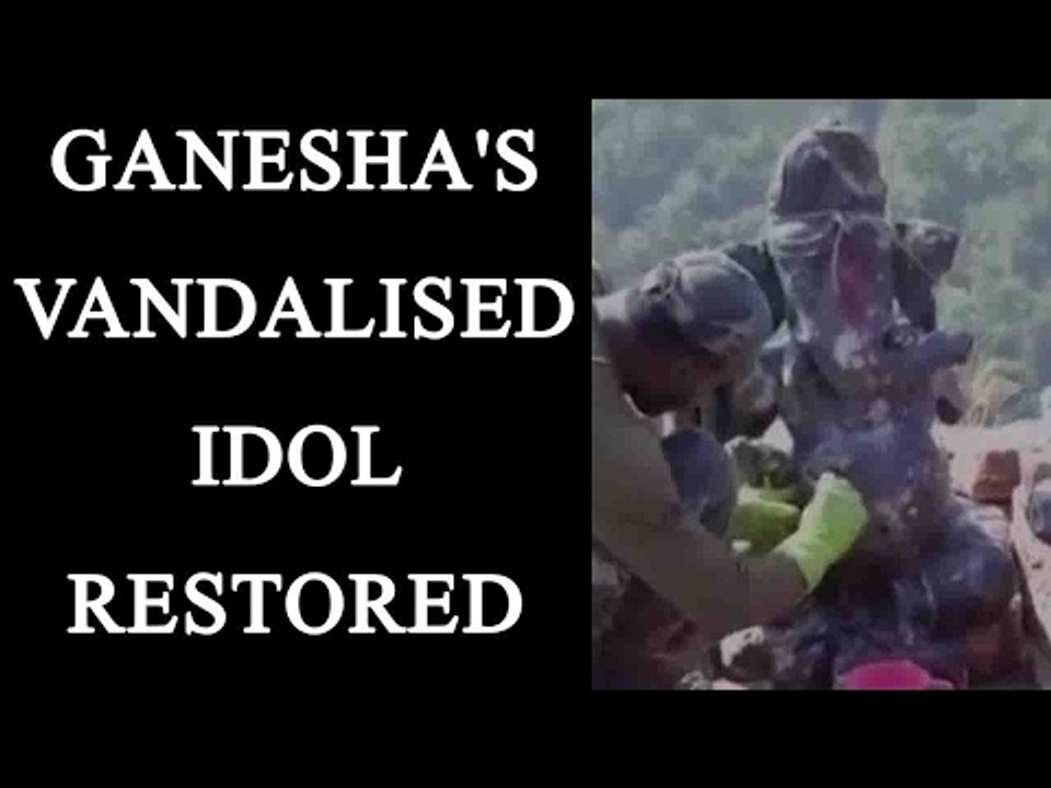 Chhattisgarh: Vandalised 1300-year-old Ganesha idol restored by ASI | Oneindia News