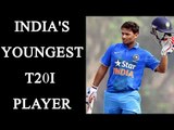 Rishabh Pant becomes India’s youngest T20I player|Oneindia News