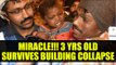 Kanpur building collapse: 3 years old child rescued alive|Oneindia News