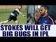 Yuvraj Singh feels Ben Stokes can earn big bucks in IPL 2017 auction | Oneindia News