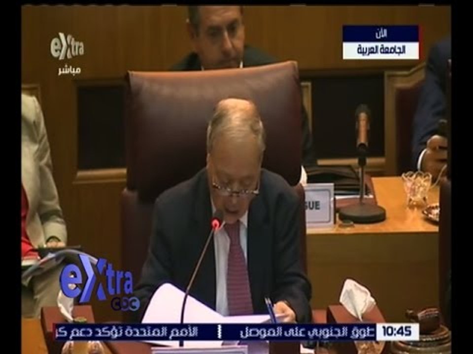 غرفة الأخبار | كلمة السفير أحمد بن حلي الأمين العام المساعد للجامعة العربية