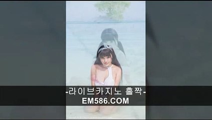 라스베가스카지노そ／／ ＣＭ５６６。ＣＯＭ  ／／い바다낚시