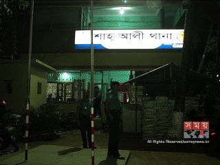 রাজধানীতে গৃহপরিচারিকাকে নির্যাতনে দায়ে গৃহকর্তা ও তার স্ত্রী আটক