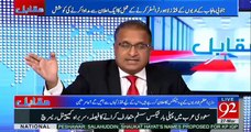 A guy who can't speak properly made Multan's mayor just because he is a relative of Shehbaz Sharif - Klasra plays an interesting clip of Multan's Mayor