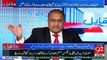 A guy who can't speak properly made Multan's mayor just because he is a relative of Shehbaz Sharif - Klasra plays an interesting clip of Multan's Mayor