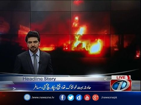 Train rams into oil tanker near Sheikhupura