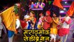 2 Mad Dance | Gudhi Padwa Special - Traditional Performances | Colors Marathi | Amruta Khanvilkar