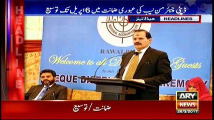 Headlines 1000 27th March 2017