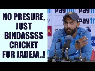 Ravindra Jadeja says, at times lead helps in playing fearless cricket | Oneindia News