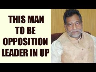 Akhilesh Yadav chooses Ram Govind Chaudhary as opposition leader in UP | Oneindia News
