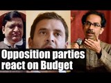 Budget 2017: Opposition parties slam Arun Jaitley | Oneindia News