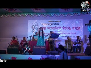 ranpur folk song যৌবনরে কেমনে ধরি ! শাহ আব্দুল করিম জন্ম শতব