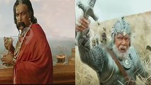 kattappa and Bijjaladeva Katappa Scenes  in baahubali 2