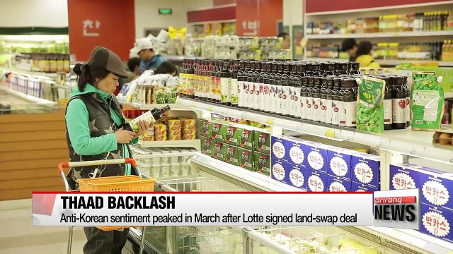 Korean businesses in Beijing on front line of China's THAAD backlash