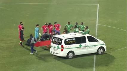South Korea U-20 Player Suffers Horrible Injury vs Zambia!