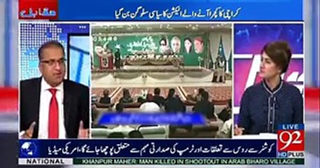 Rauf Klasra is Revealing the Real Plan of Nawaz Sharif and Zardari