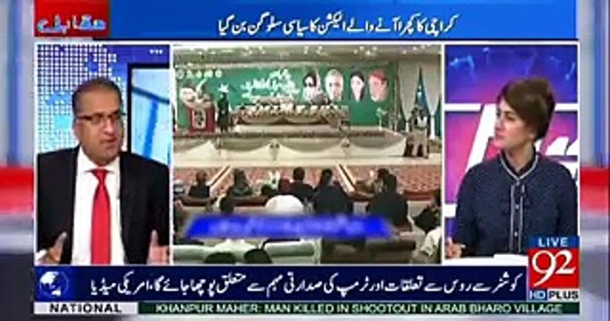 Rauf Klasra is Revealing the Real Plan of Nawaz Sharif and Zardari