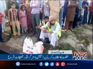 NewsONE Headlines 12PM| 28-March-2017
