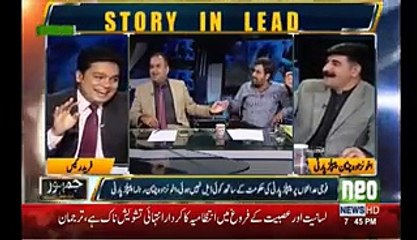 Fayyaz Chohan is Taking Class of Zardari