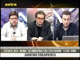 14η Πανσερραϊκός-ΑΕΛ 0-2  2015-16  Astra sport (Astra tv)