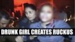 Drunk girl creates ruckus at marketplace in Kanpur|Oneindia News