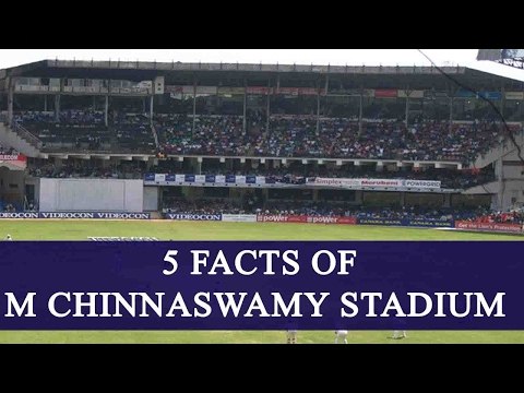 India Vs England: Top 5 facts of M Chinnaswamy Stadium | Oneindia News