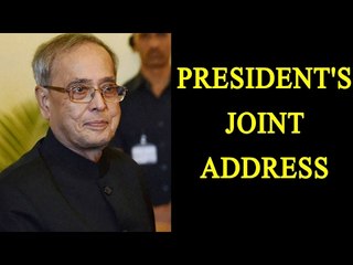 Budget 2017: Key points from President Pranab Mukherjee's address | Oneindia News