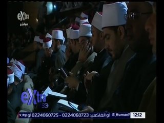 غرفة الأخبار | اليوم اللقاء الثاني من سلسلة الحوارات حول “القيم والهوية والخطاب الديني”