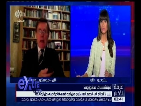 غرفة الأخبار | المشير خليفة حفتر يبحث مع وزير الدفاع الروسي الأوضاع في ليبيا