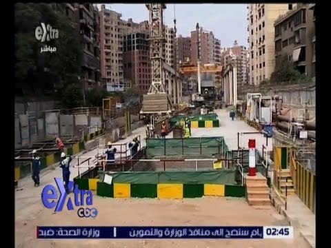 غرفة الأخبار | كاميرا أكسترا داخل مشروع المرحلة الرابعة للخط الثالث لمترو الأنفاق